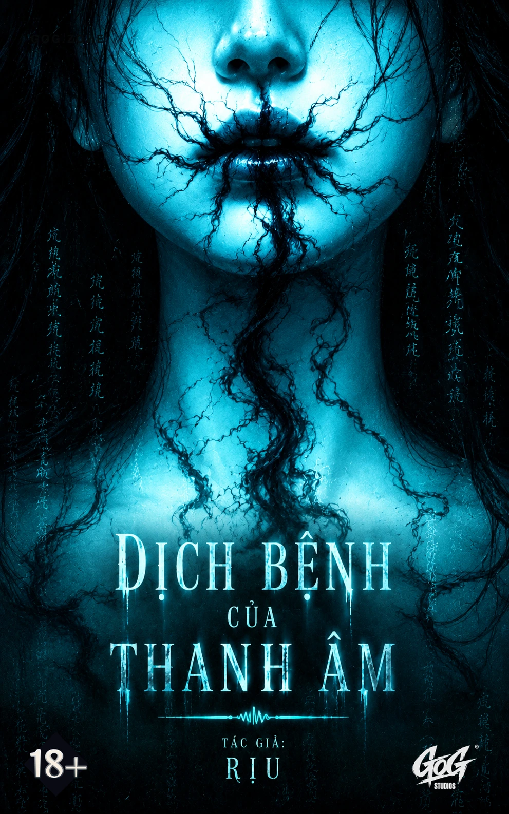 Dịch Bệnh Của Thanh Âm