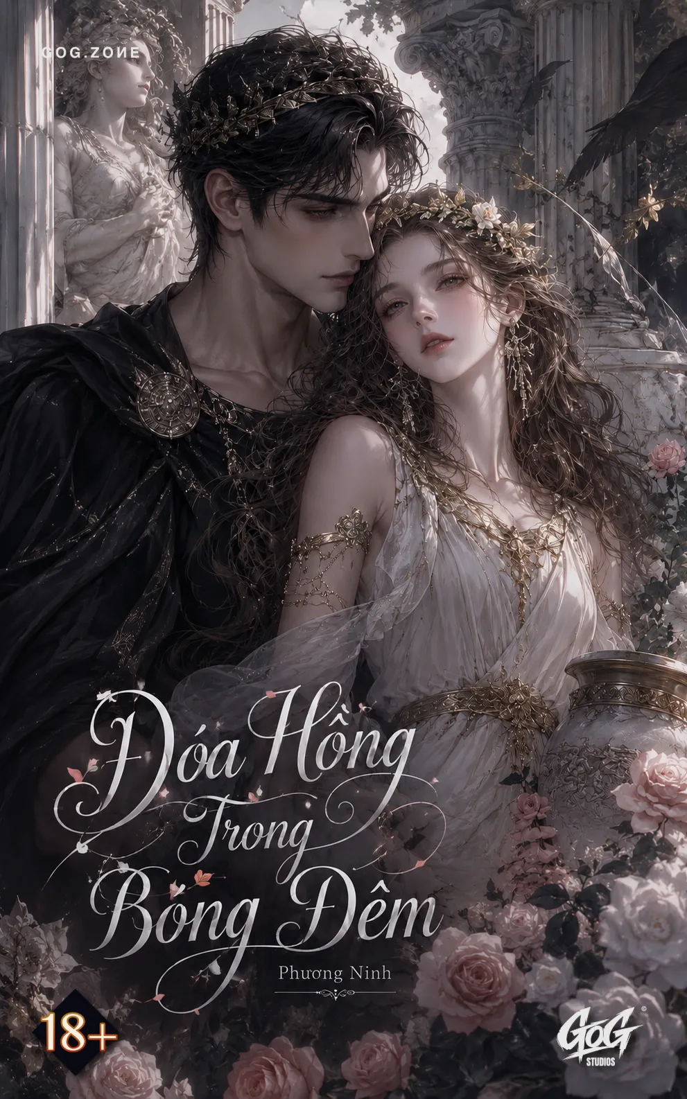 Đóa Hồng Trong Bóng Đêm