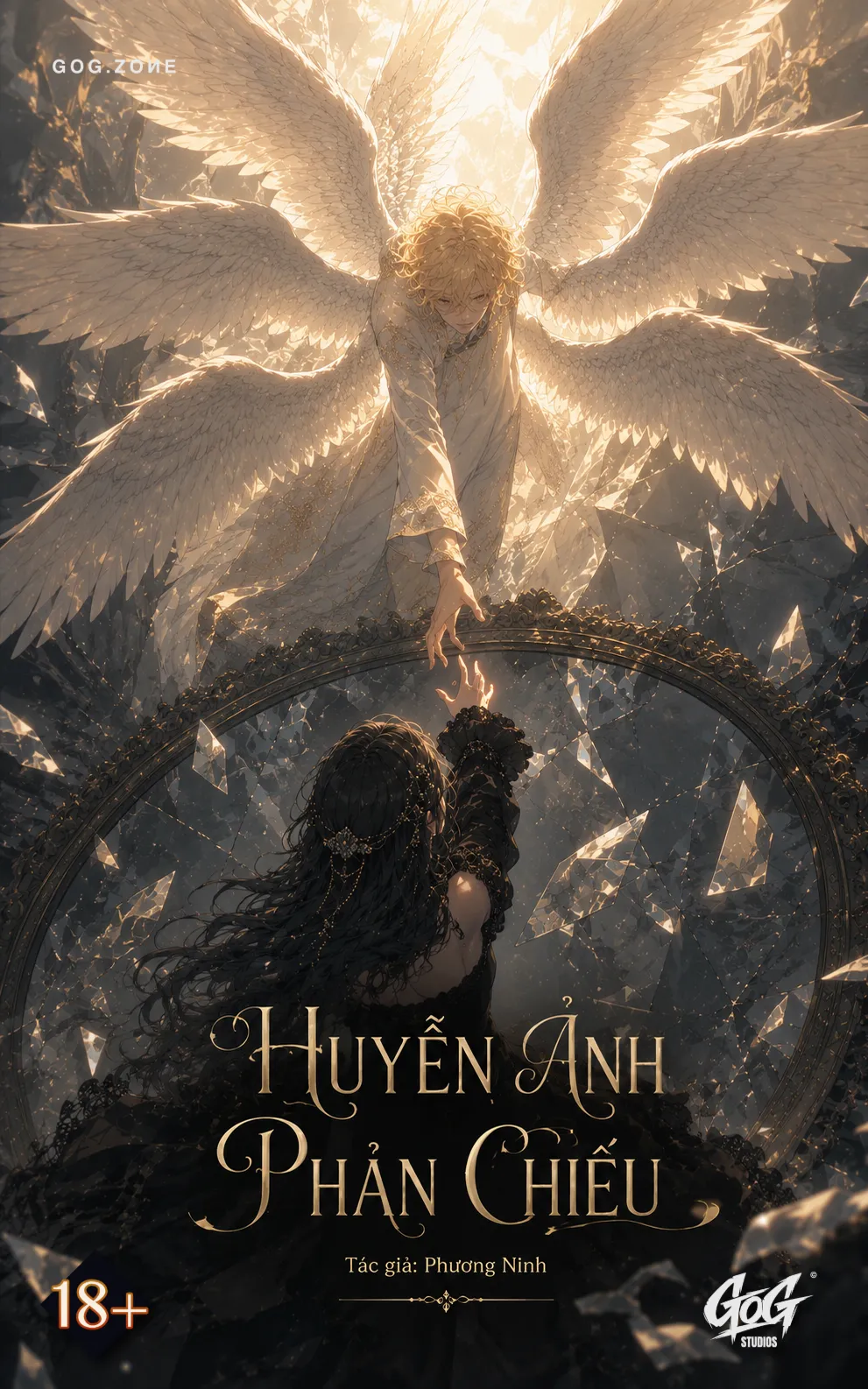 Huyễn Ảnh Phản Chiếu