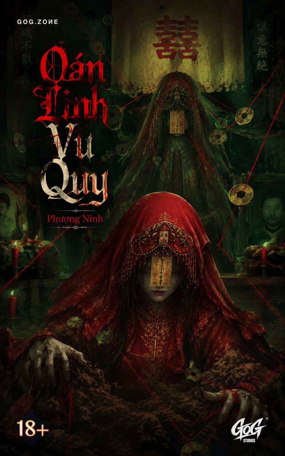 Oán Linh Vu Quy
