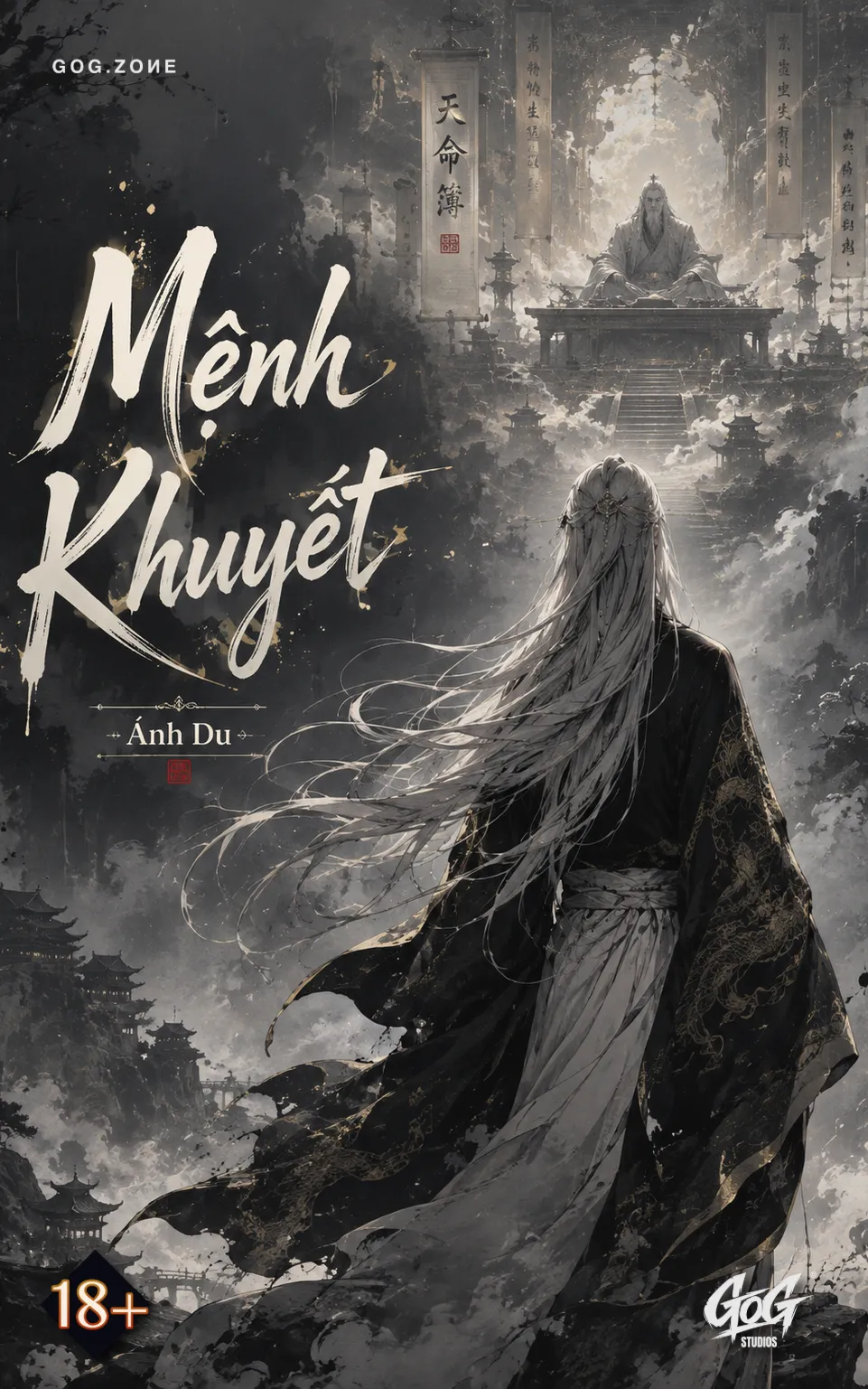 Mệnh Khuyết