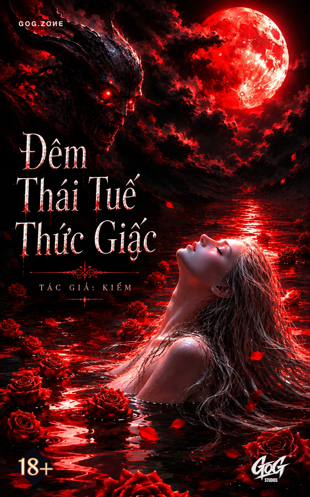 Đêm Thái Tuế Thức Giấc