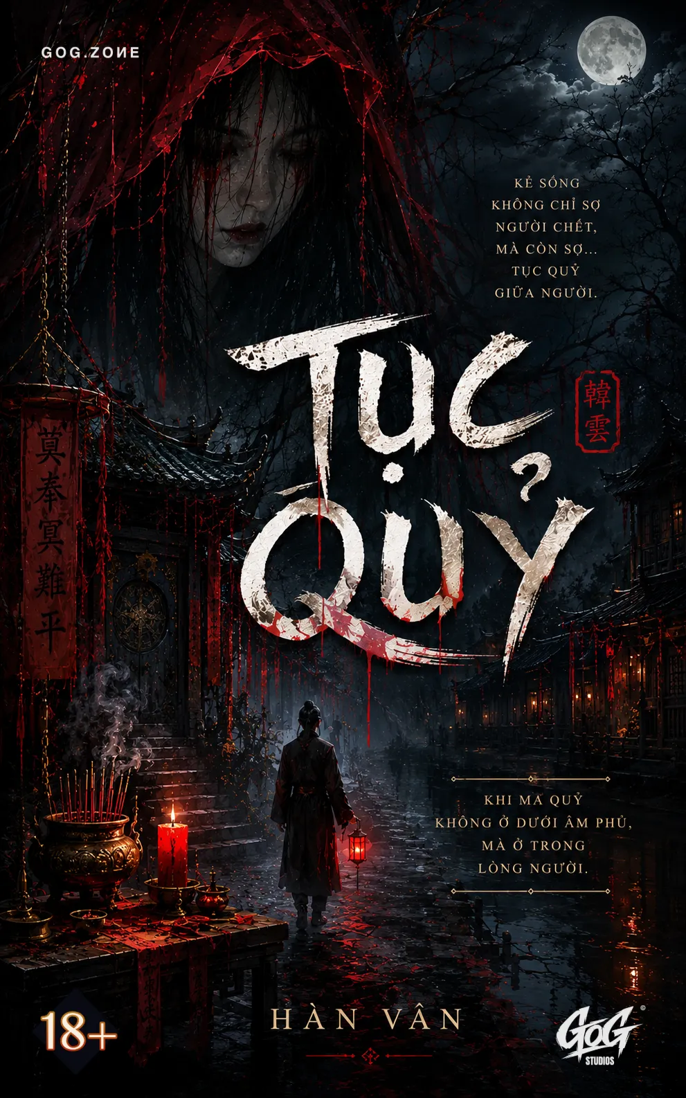 Tục Quỷ