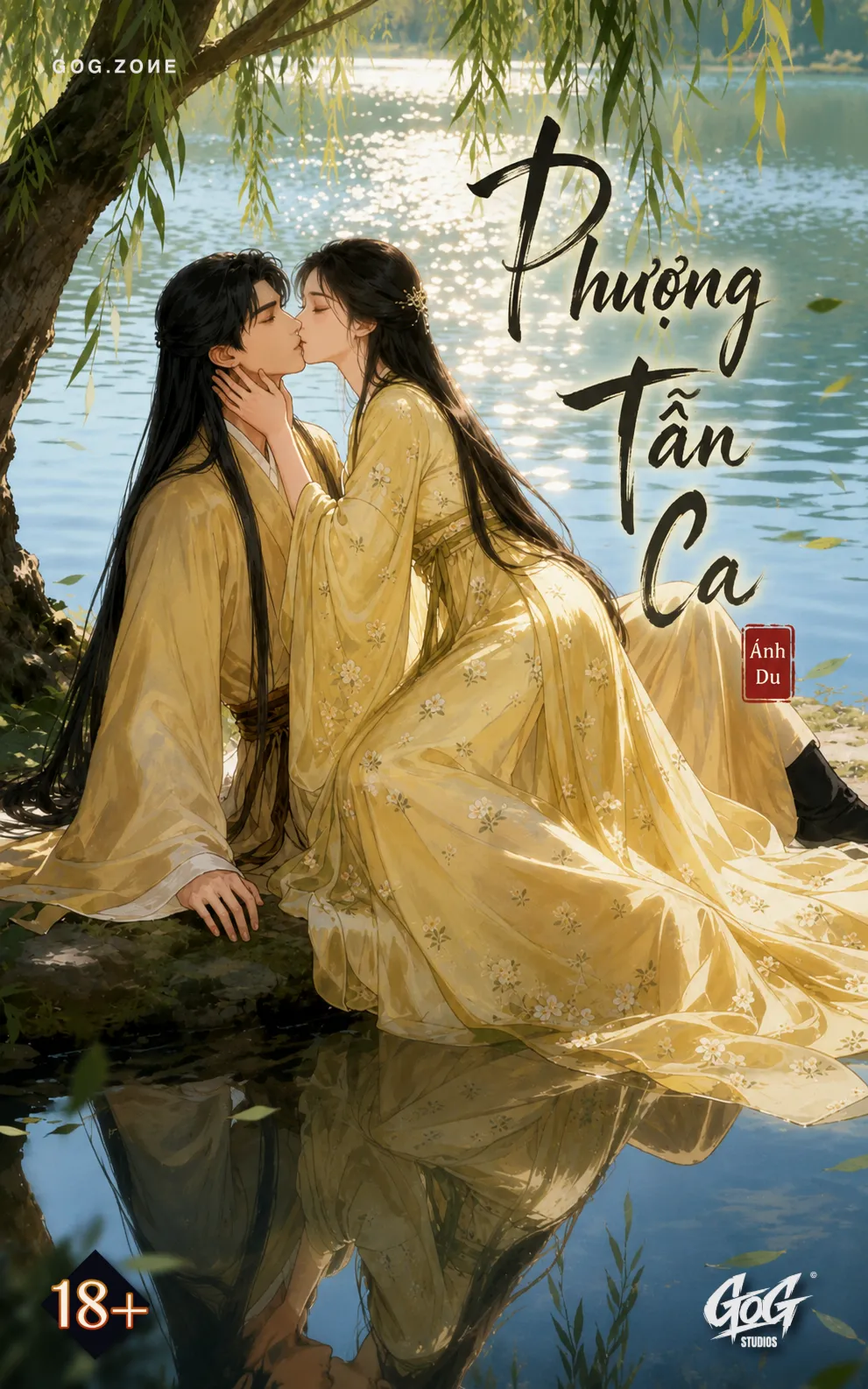 Phượng Tẫn Ca